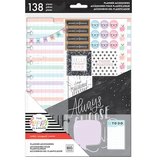 The Classic Happy Planner&#xAE; Always Kind Teacher Multi Accessory Pack